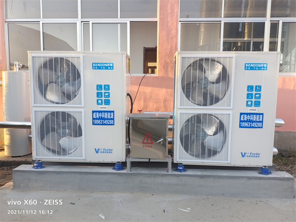 威海&middot;文登混凝土攪拌站