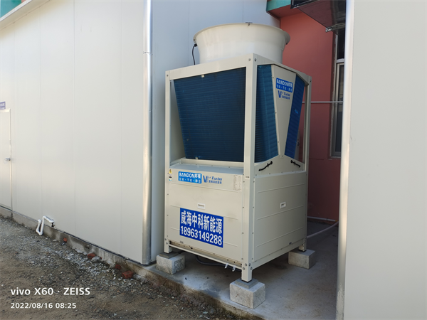 ?威海&middot;家和生物車間500平